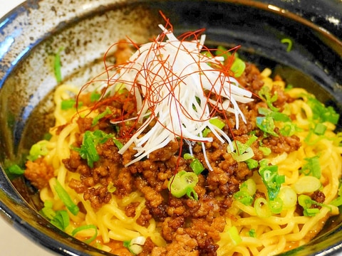 極上の一杯！汁なし担々麺